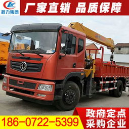 保山地區廠家直銷5噸隨車吊 徐工折疊臂與唐駿配置全面解析