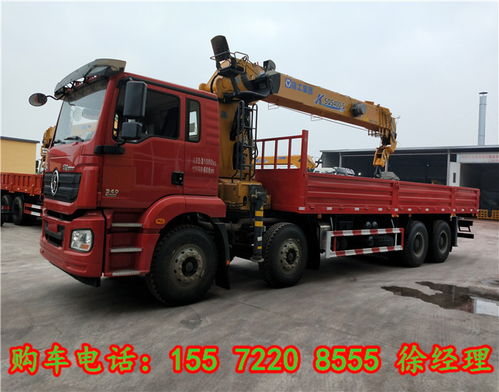 出口型6.3噸單橋提橋隨車吊 靈活高效，實現全國上牌